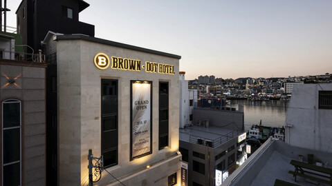 브라운도트 통영항남점