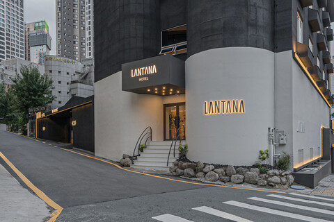 대구 동대구 란타나(LANTANA) 동대구역점