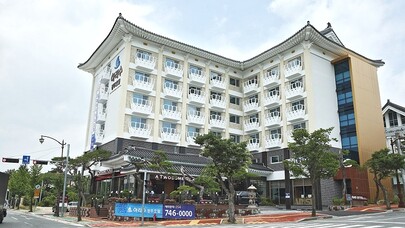 경주 아리수 호텔