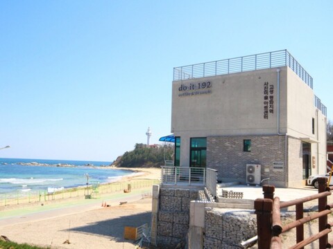 고성 doit192펜션