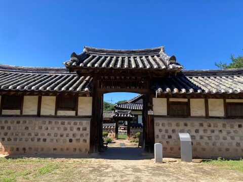 안동 수애당