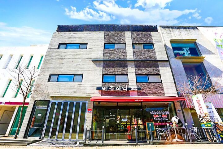 파주 베조아니펜션(헤이리마을)