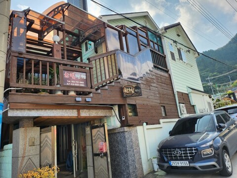 울릉도 한빛펜션