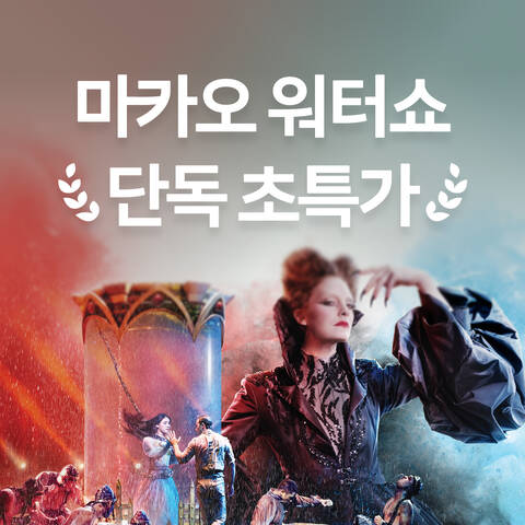 product-thumbnail-4