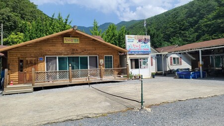 영월 한마음펜션