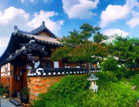 전주 경기전별당채펜션