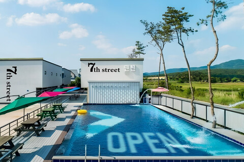 경주 7번가풀빌라