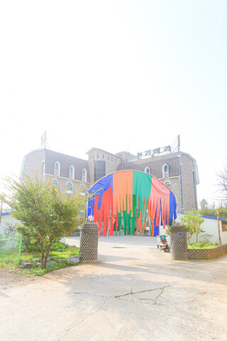 안성 뉴리베라