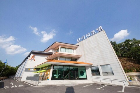 남원 산리지 호텔