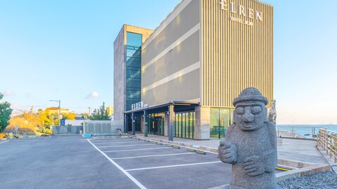 서귀포 프롬에이치 엘렌호텔 제주 서귀포점