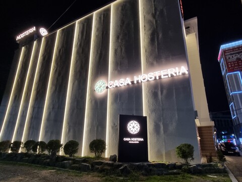 구미 인동 호텔 까사 오스테리아