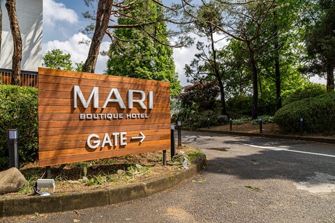 아산 마리 호텔