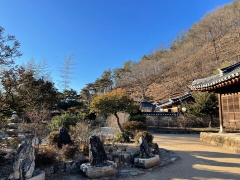 청송 송소고택펜션
