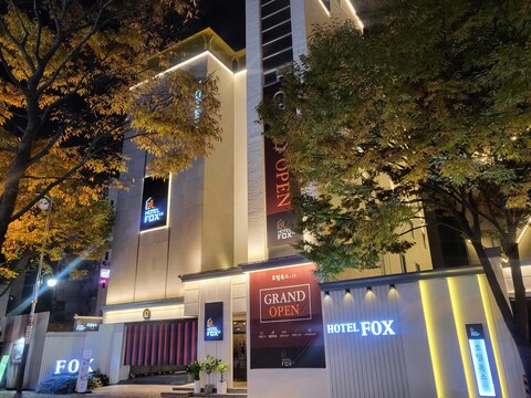 전주 신시가지 호텔 폭스-FOX 2.0