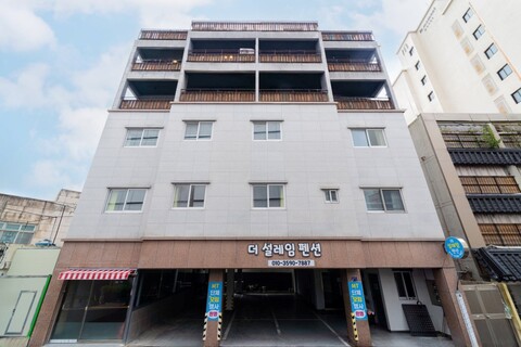 부산 더설레임펜션
