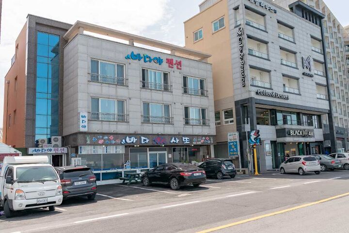 제주 바다야펜션