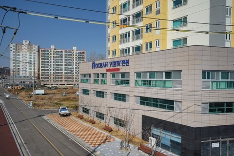 고흥 오션뷰펜션