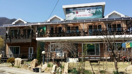 제천 다음또와펜션