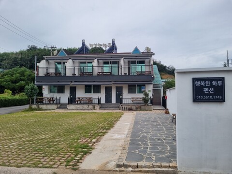 순천 행복한하루펜션