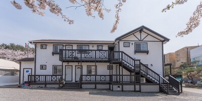 태안 씨네마펜션