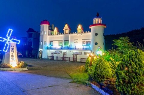 대부도(영흥도) 풍차와등대펜션