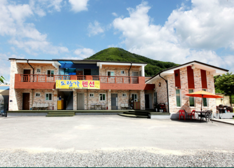 화천 도랑가펜션