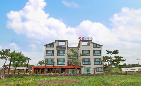 제주 별빛두방울펜션