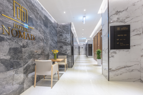 김해 노마드 호텔