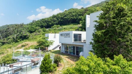 통영 웨스트사이드