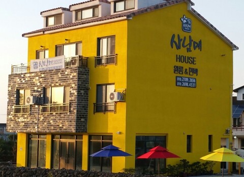 제주 사남매하우스펜션