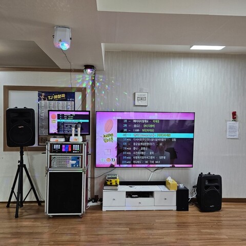 연천 한탄강로하스로즈펜션