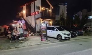 속초 쏠라리움가시버시펜션