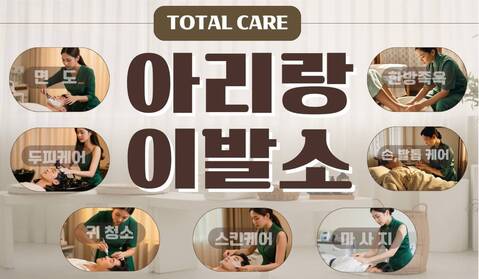 product-thumbnail-1