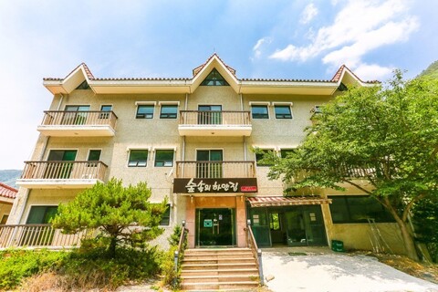 양산(배내골) 숲속의하얀집펜션