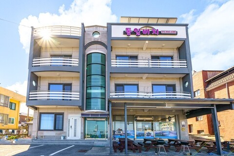 고성 통일비치펜션