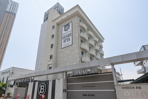 익산 브라운도트 익산역점