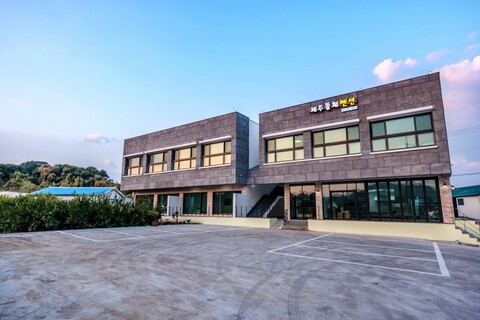 서귀포 돌체펜션