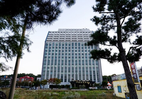 더위트도고(구BS도고콘도)