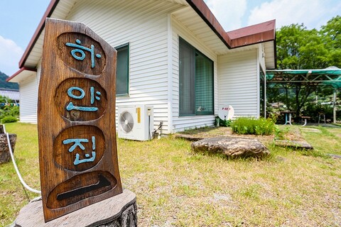 단양 가곡여울펜션