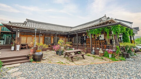 경주 신라궁펜션