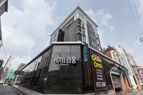 대전 중리 호텔 라움