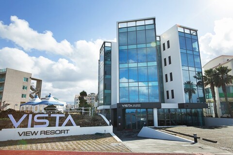 제주 비스타리조트