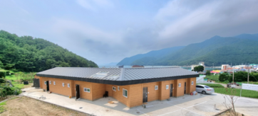 거제도 거제치유농업동산