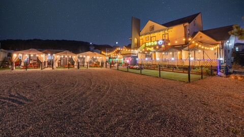 태안(안면도) 5959애견동반펜션