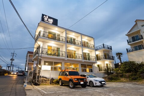 제주 설렘펜션