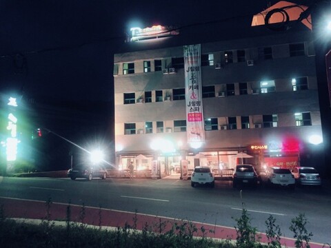 군위 팔공힐링펜션