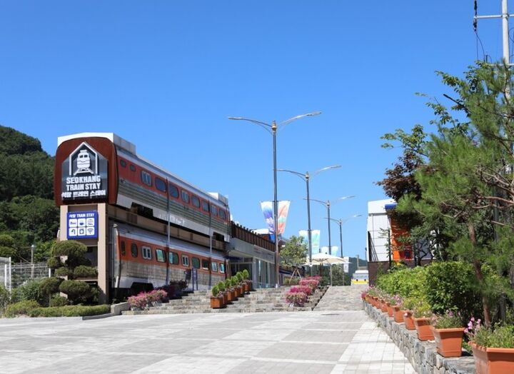 영월 석항트레인스테이