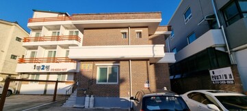 고성 봉포안녕펜션