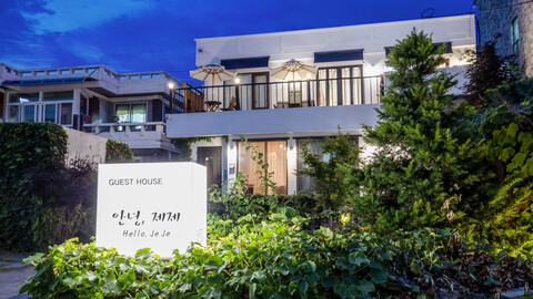 전주 안녕제제 게스트하우스