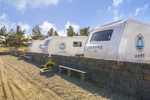 고성 아라캠프카라반